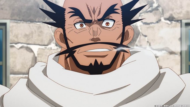 Fire Force